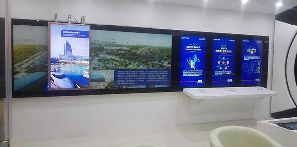 滑轨互动